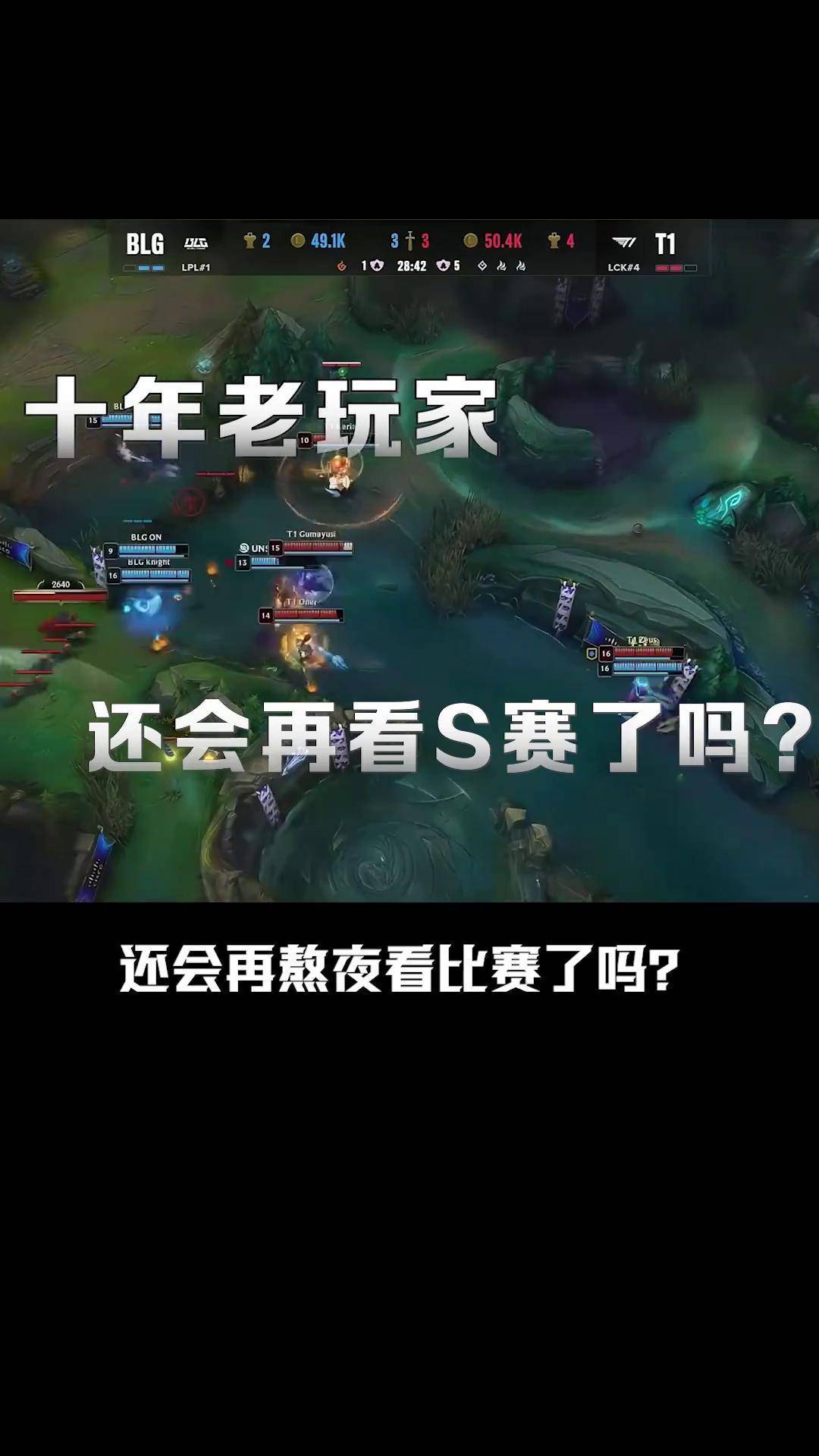 九游网页版-包含IG不断突破！，Faker连续七场比赛得分超过锐不可当再创辉煌时刻的词条