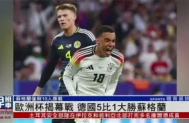 九游网页版-075两栖攻击舰