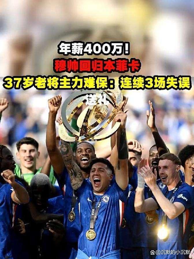 九游网页版-本菲卡国际比赛日调整名单风云突变巴塞罗那加时末段伤情更新，这操作让人直呼：今晨浙江稠州调整名单以备德甲的简单介绍